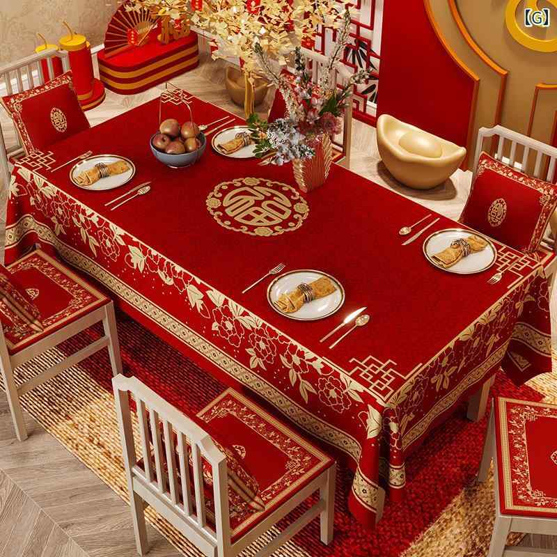 楽天市場】テーブルクロス 布 赤 中国柄 花柄 金模様 長方形 正方形