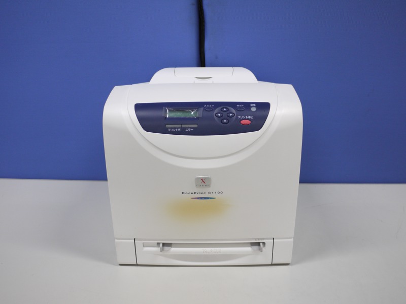 楽天市場】DocuPrint C1100 Fuji Xerox A4 カラーレーザープリンタ 未