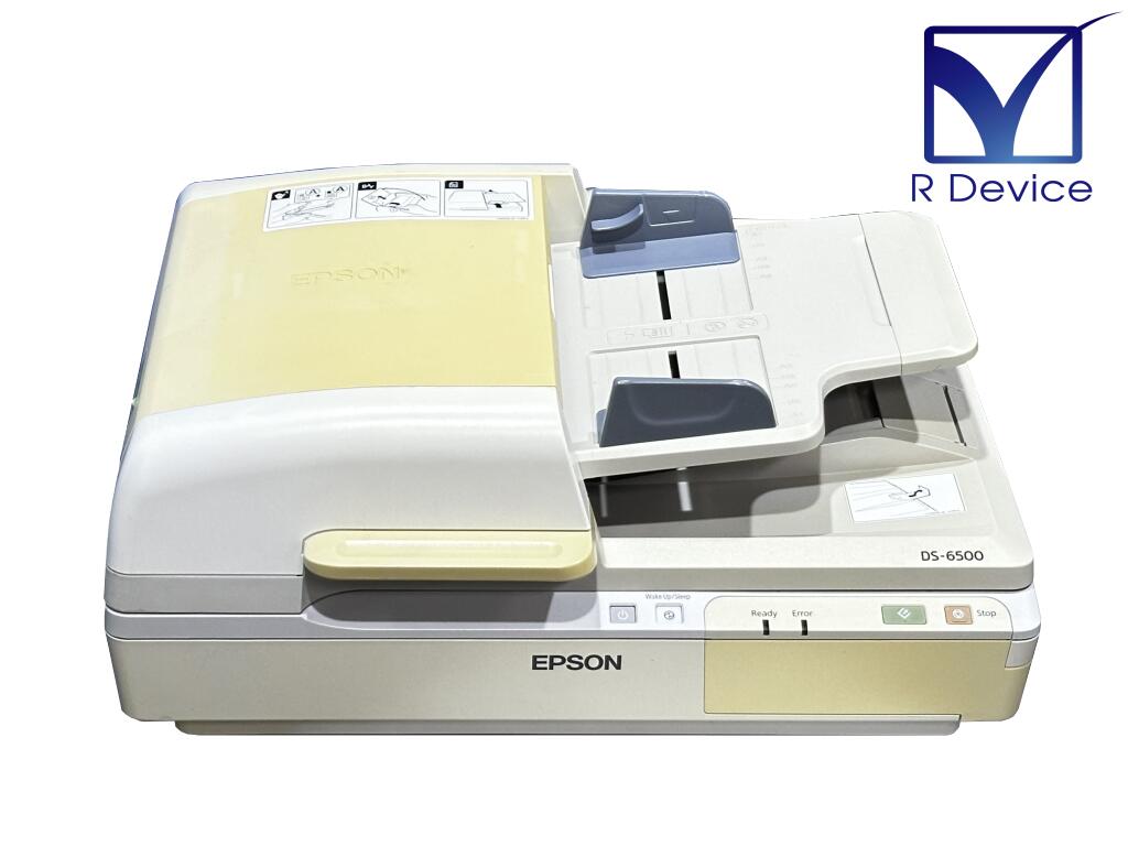 楽天市場】EPSON DS-6500 A4高耐久フラットベッドスキャナー 1200dpi