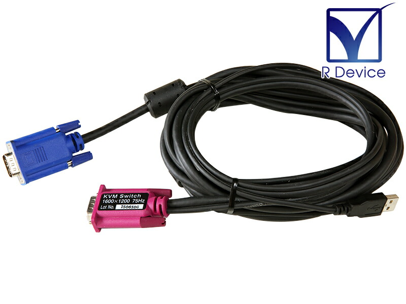 楽天市場】PY-CBKCU02 富士通 KVMケーブル USB ケーブル長 3.0m