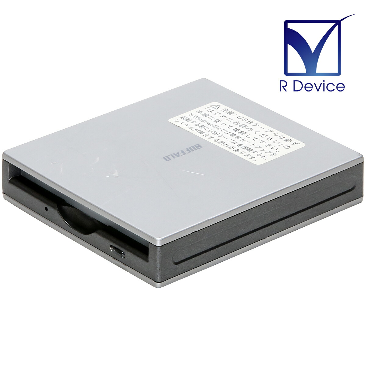 楽天市場】mo ディスク ドライブの通販