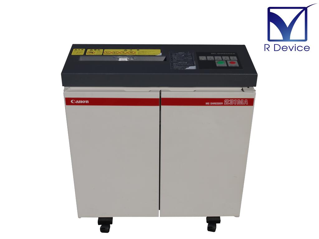 楽天市場】Canon(明光商会OEM) MSシュレッダー 231MA A3対応 ワン