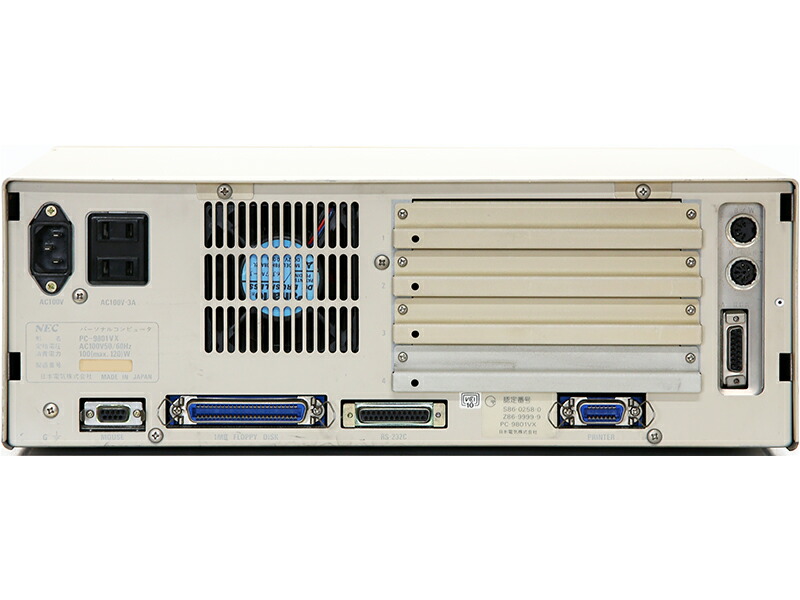 楽天市場】NEC Corporation PC-9801VX2 80286 8MHz/V30 10MHz/640kB