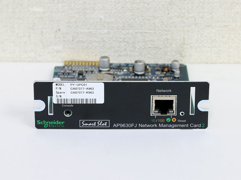 楽天市場】PY-UPC01 富士通 UPS ネットワークマネジメントカード APC
