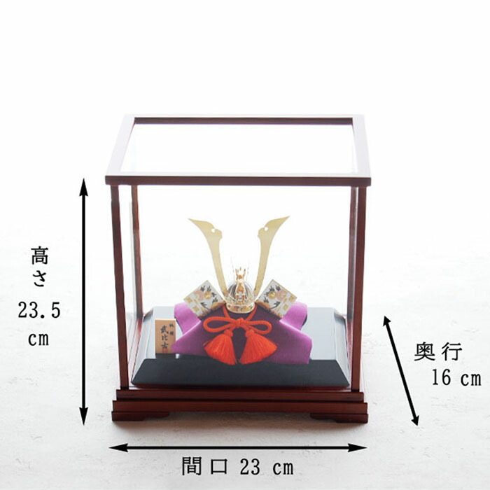 楽天市場】純銀 兜 4号(龍付) 五月人形 銀細工 関工芸 武比古