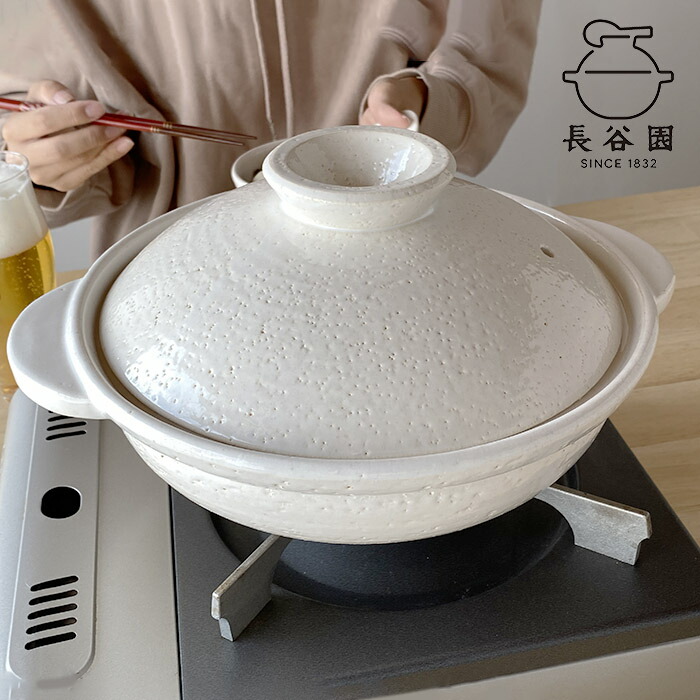 楽天市場】長谷園 伊賀土鍋 白釉 大(3〜5人用) DC-06 母の日 炊飯