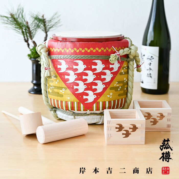 楽天市場】ミニ 鏡開き セット （枡付き） PIGEON RELEASE 96 木槌