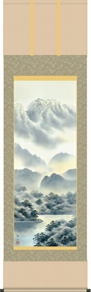楽天市場】掛け軸 掛軸 山水 彩色山水（江本 修山）?新品掛軸（かけじ