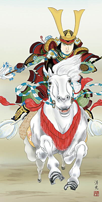 楽天市場】掛け軸 掛軸（かけじく）[尺五立]白馬武者（井川 洋光）全国