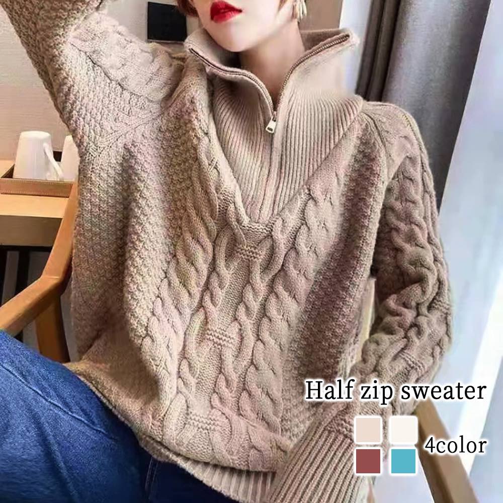 楽天市場】セーター レディース ハーフジップセーター 人気 ハイネック