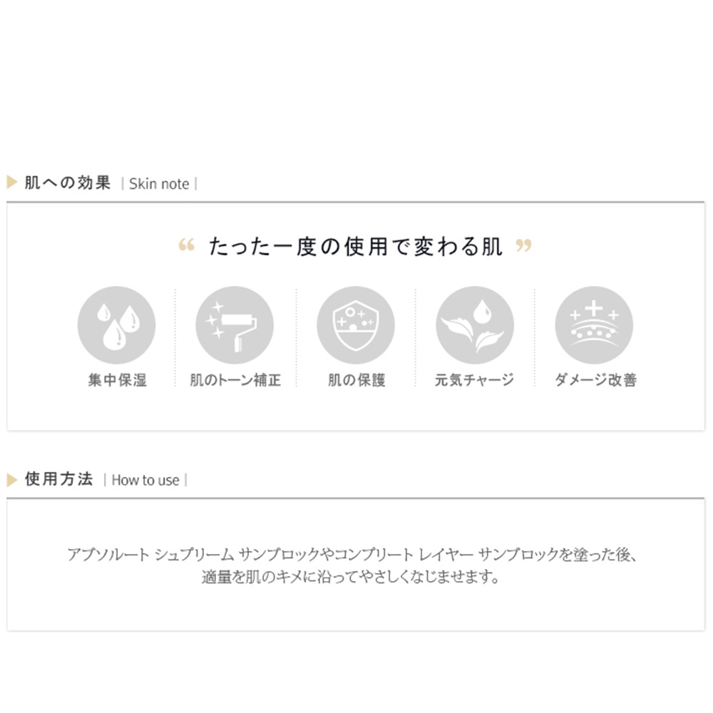 楽天市場】【Rene-Cell】ルネセル プラセン ブレミッシュ バーム BB