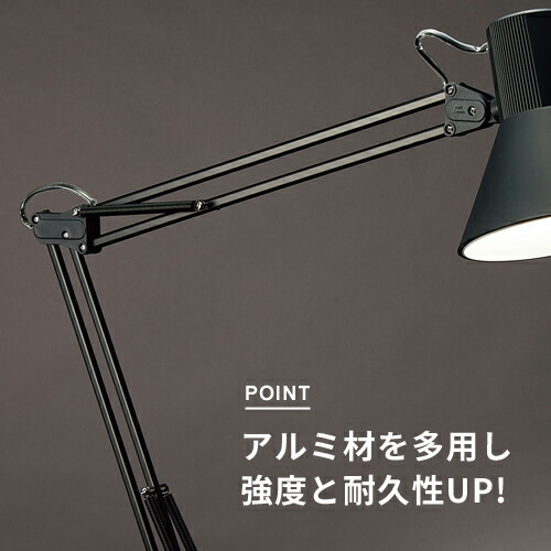 楽天市場】【150円OFFクーポン配布中】山田照明 Zライト LEDデスク