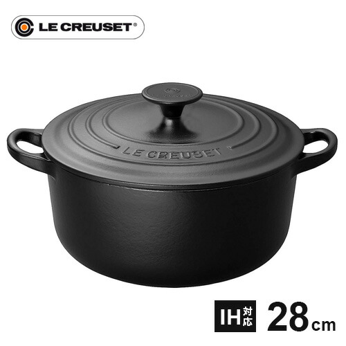 ココット ロンド 28cm 鍋 ル クルーゼ」の人気商品一覧 | 安い商品を