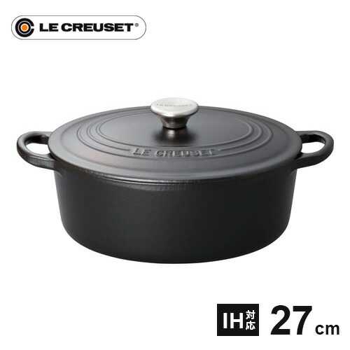 楽天市場】ココット ジャポネーズ オーバル27の通販