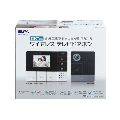 楽天市場】elpa dhs－b30mの通販
