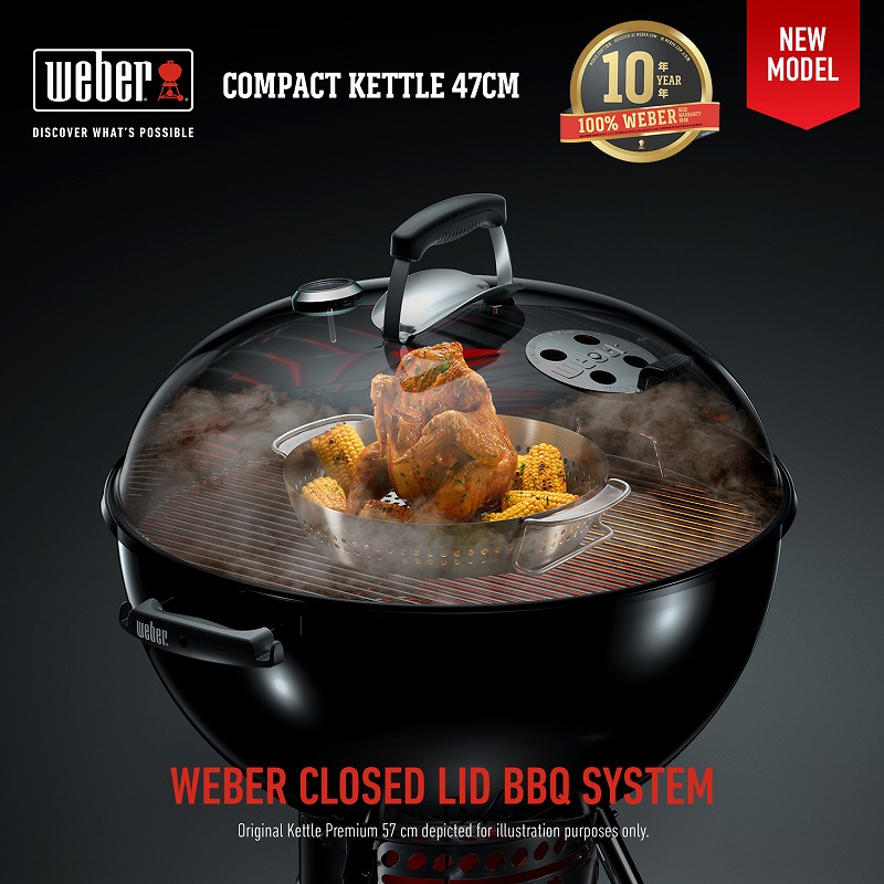 楽天市場】【スーパーSALE中クーポン+エントリーでP10倍】 【Weber公式