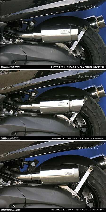 楽天市場】WirusWin ウイルズウィン サイレンサー型エアクリーナー