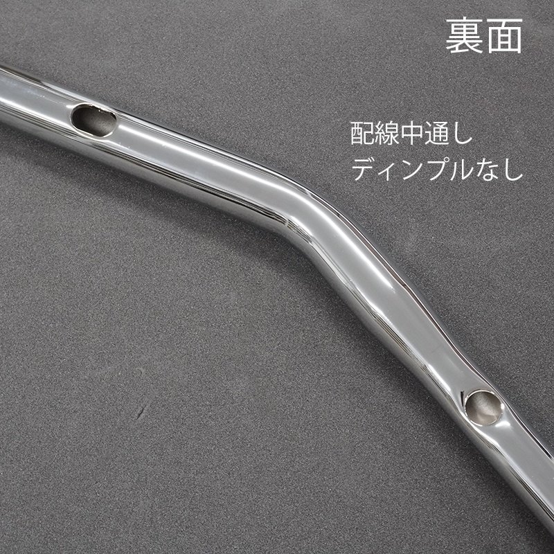 楽天市場】TRIJYA トライジャ 【セット販売】ドラッグバー760mm