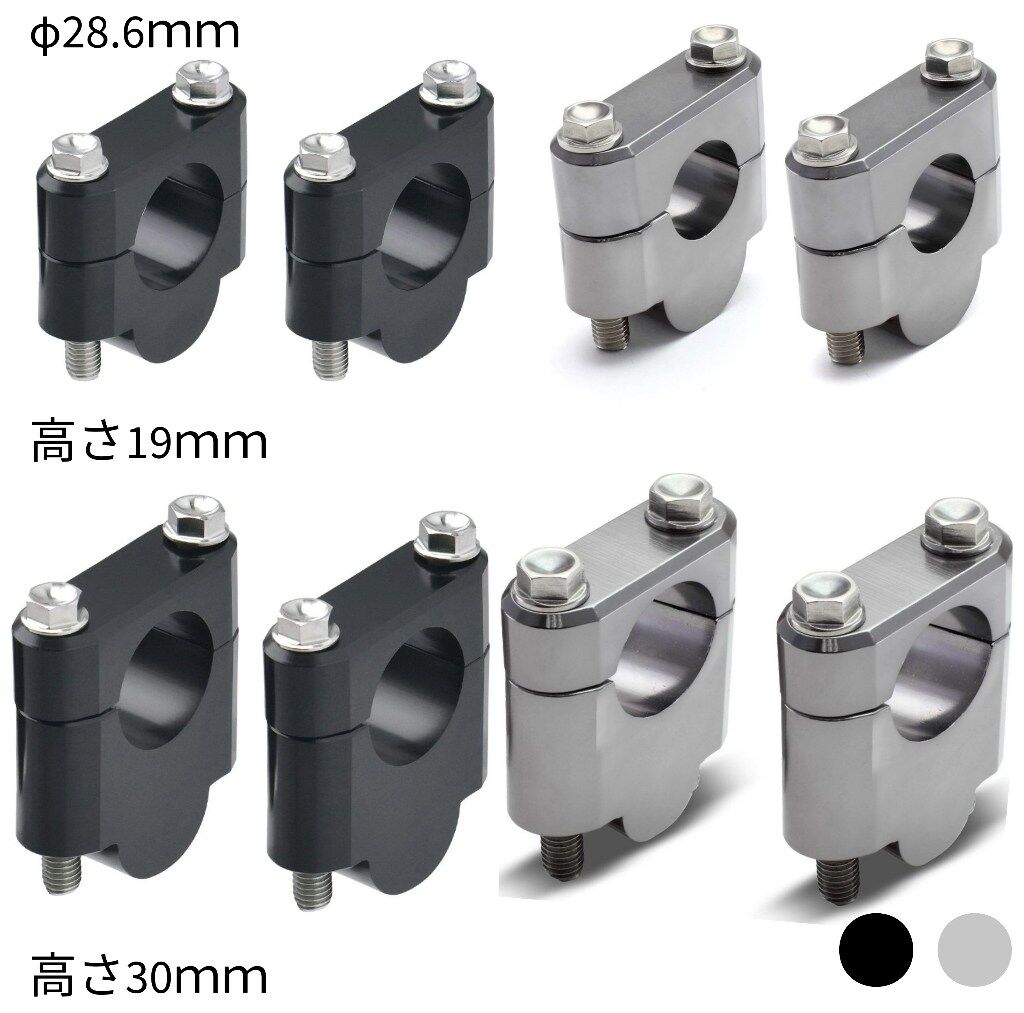 楽天市場】ZETA RACING ジータ レーシング バーライズキット ハンドル