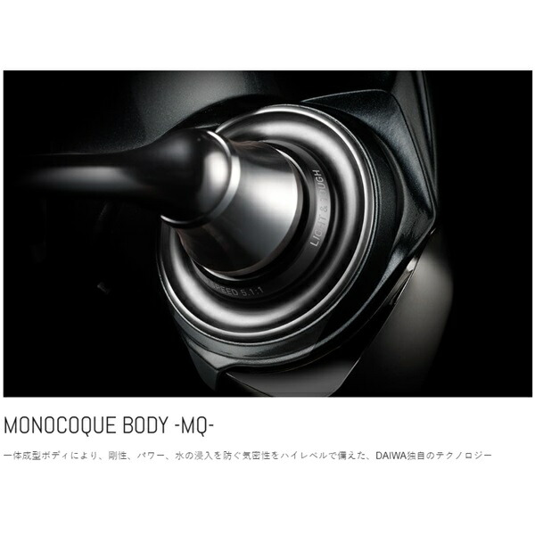 楽天市場】ダイワ 新型 24ルビアス LUVIAS LT4000-XH : ゴムボート