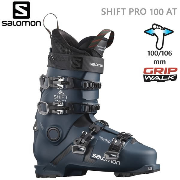 楽天市場】サロモンスキーブーツ テックビンディング対応 SALOMON