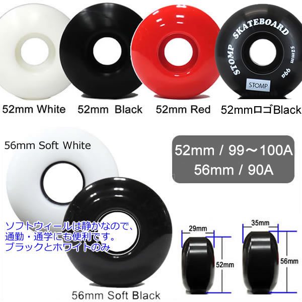 楽天市場】【3/10まで☆3000円以上で300円OFFクーポン】スケボー