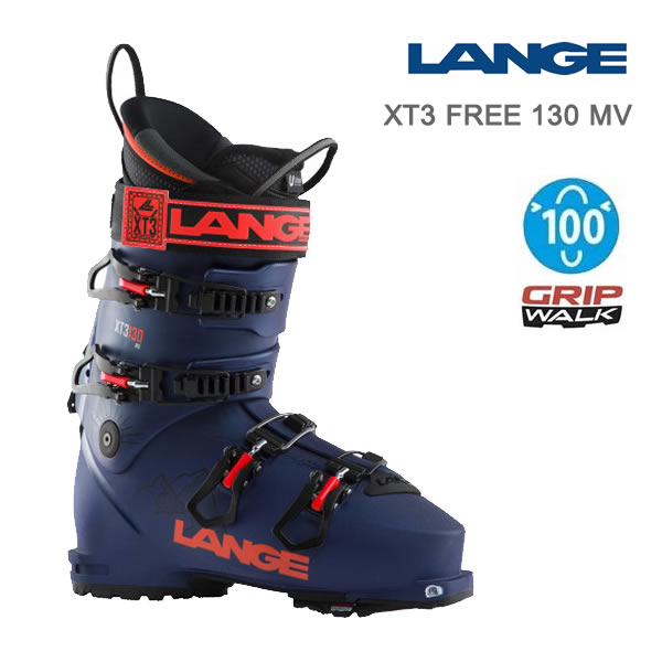 楽天市場】【3/10まで☆3000円以上で300円OFFクーポン】ラング スキー