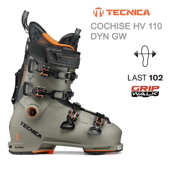 楽天市場】【3/10まで☆3000円以上で300円OFFクーポン】テクニカ