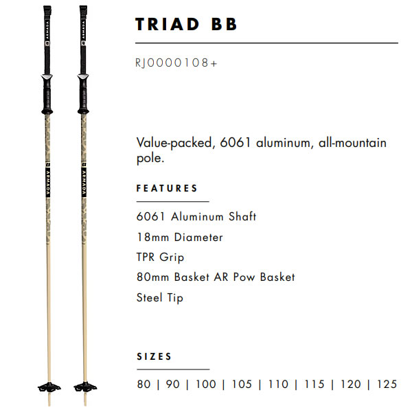 Armada 伸縮ポール 110〜130㎝ バックカントリー Armada 伸縮ポール