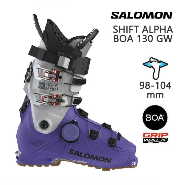 楽天市場】サロモン スキーブーツ SHIFT ALPHA BOA 130 GW テック