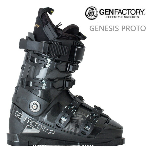 楽天市場】GEN（ブーツ｜スキー用品）：ウィンタースポーツ<スポーツ