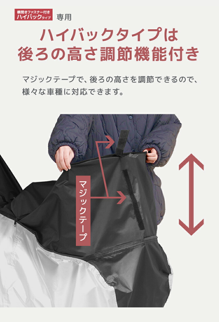 楽天市場】【限定クーポン配布中】自転車 カバー 24インチ 26インチ 27