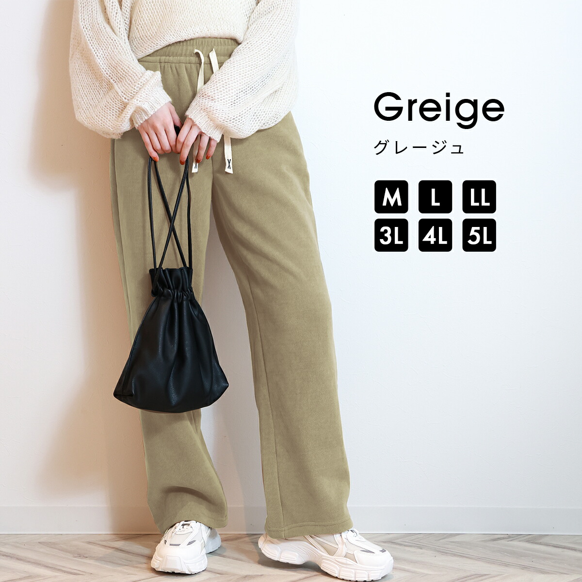 wp01-gg.jpg?fitin=720:720