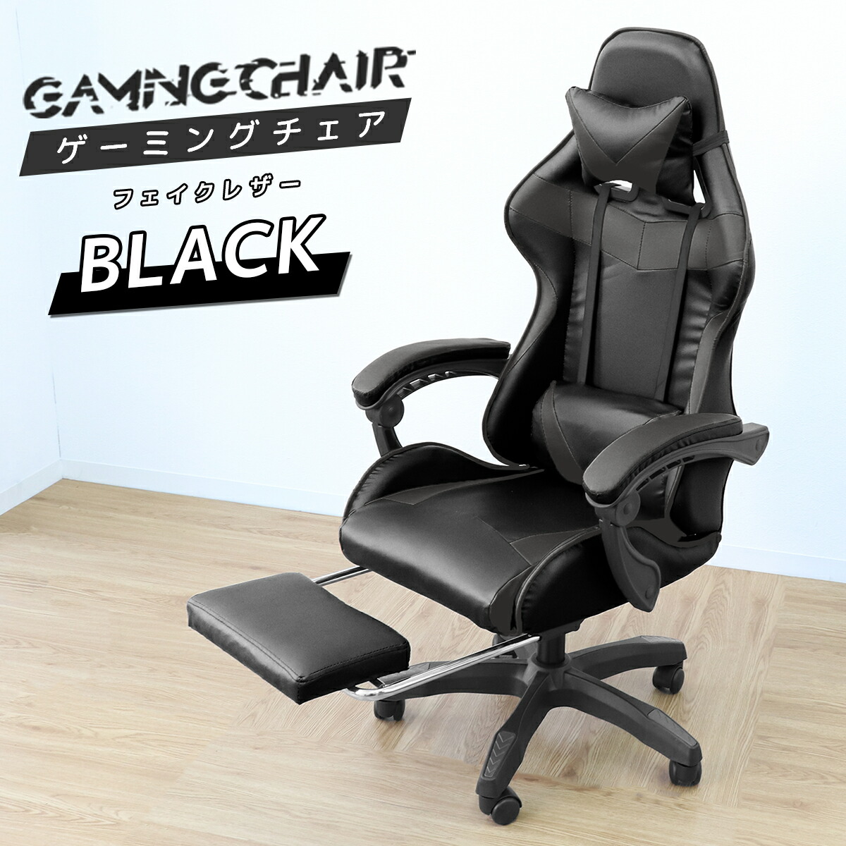 fkb004_sku_bk.jpg?fitin=720:720