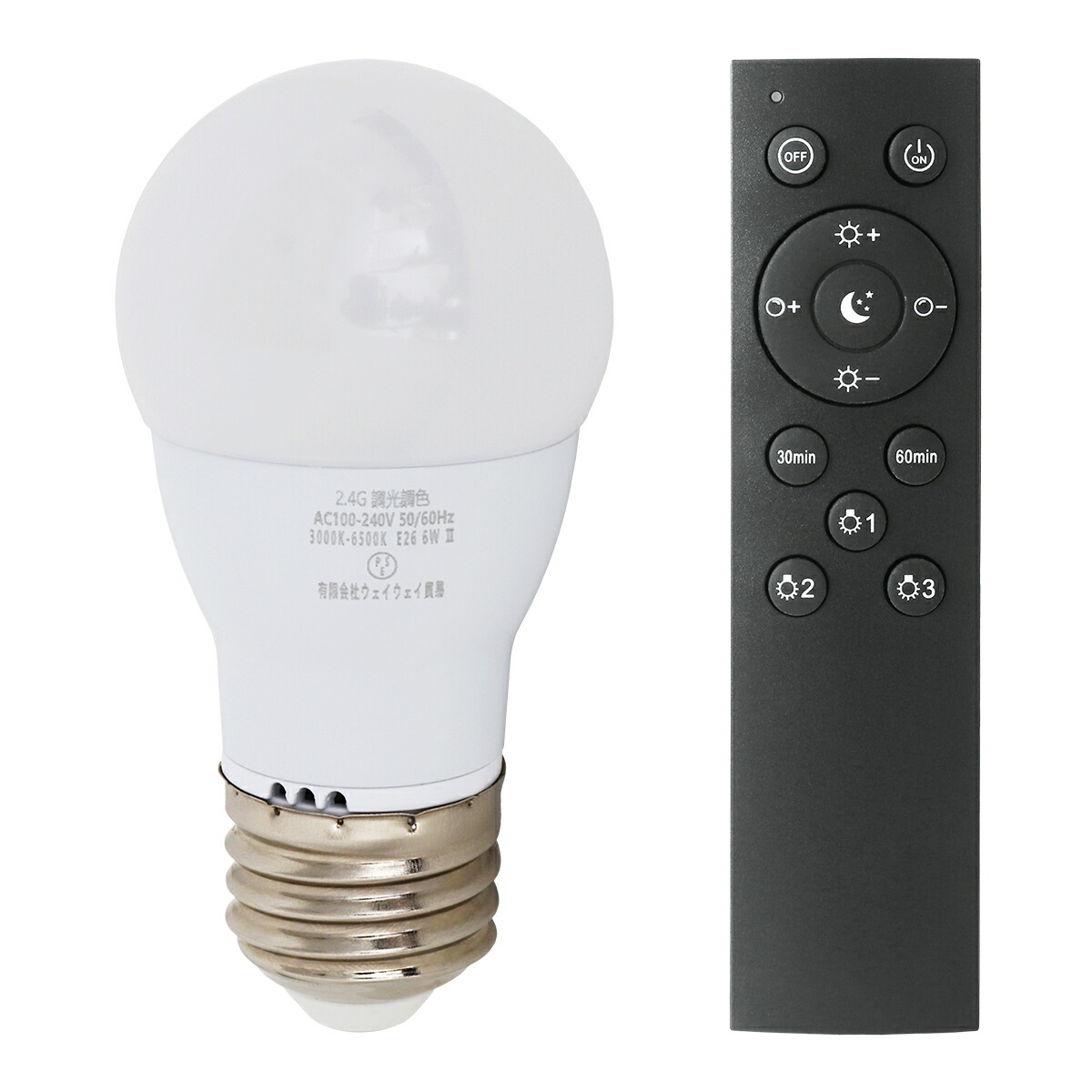 楽天市場】【スーパーセール 店内最大84%OFF!】電球 LED LED電球