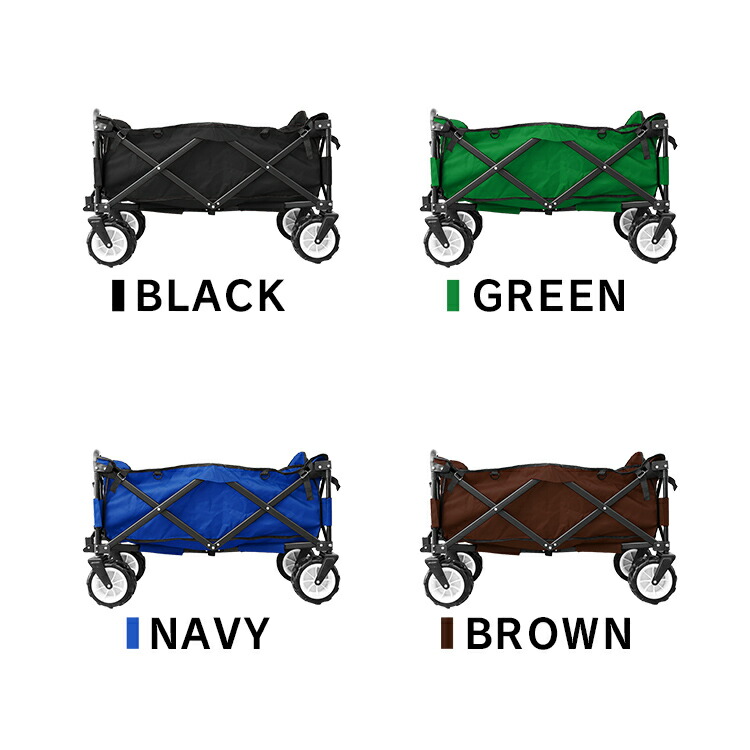 楽天市場】【スーパーセール 店内最大84%OFF!】アウトドアワゴン