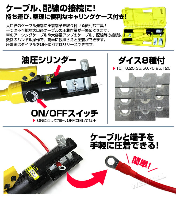 楽天市場】【スーパーセール 店内最大84%OFF!】ハイドロプライヤー