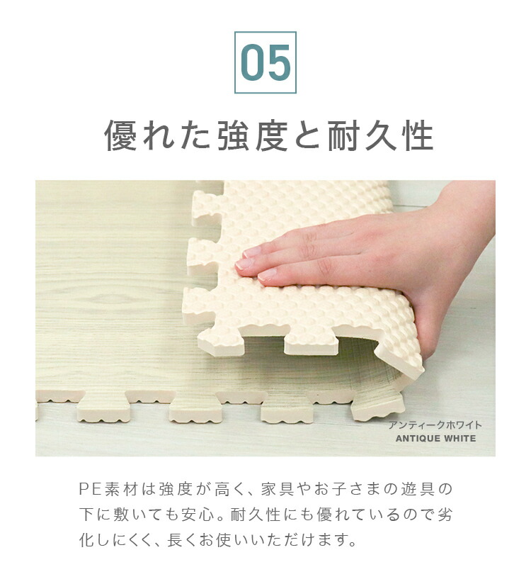 楽天市場】【スーパーセール 店内最大84%OFF!】1級防音 木目調