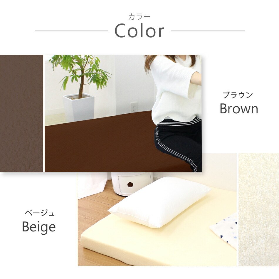 楽天市場】【お買い得価格 8,980円〜】高反発マットレス ダブル