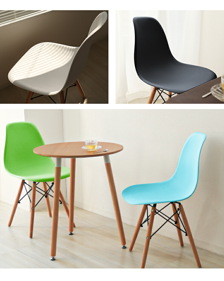 楽天市場】【最大30％OFFクーポン】【2脚セット】ダイニングチェア