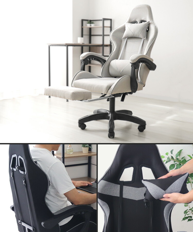 楽天市場】【スーパーセール 店内最大84%OFF!】ゲーミングチェア