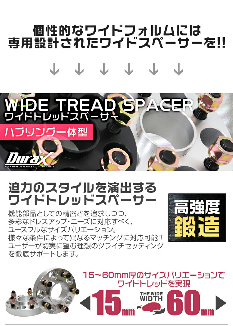 楽天市場】【スーパーセール 店内最大84%OFF!】Durax ワイドトレッド