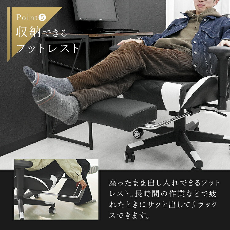 楽天市場】【スーパーセール 店内最大84%OFF!】ゲーミングチェア