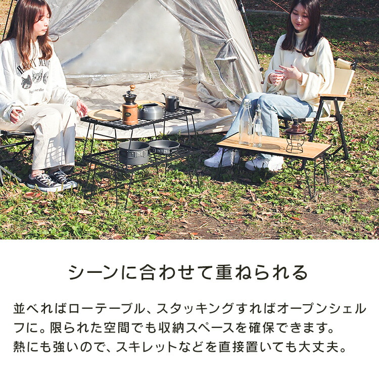 楽天市場】【スーパーセール 店内最大84%OFF!】フィールドラック