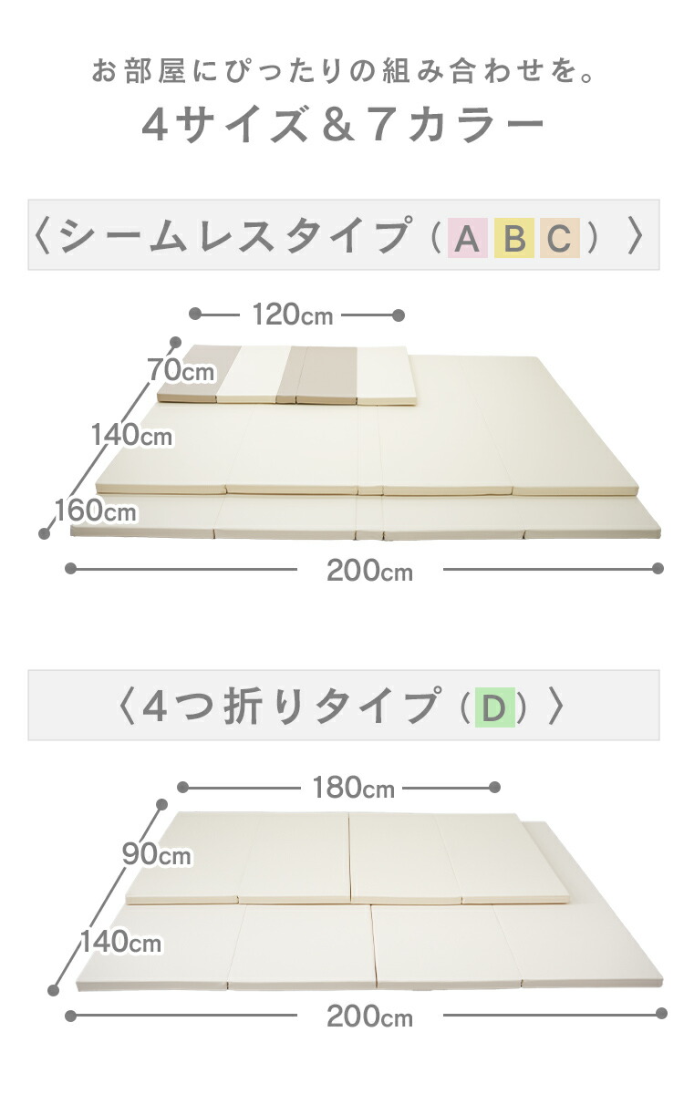 楽天市場】【スーパーセール限定 15％OFFクーポン】抗菌99.9％ プレイ
