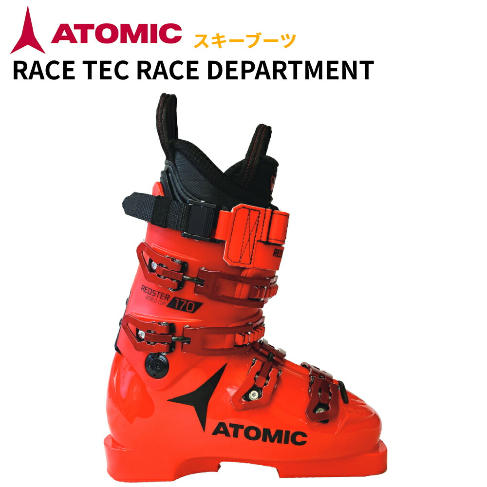 楽天市場】2023 ATOMIC アトミック スキーブーツ RACE TEC RACE