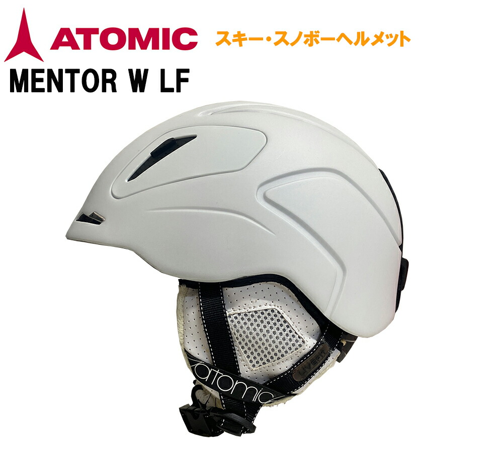 アトミック スキー ヘルメット」の人気商品一覧 | 安い商品を通販