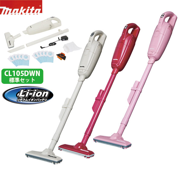 楽天市場】マキタ コードレス掃除機 CL105DWN コードレスクリーナー