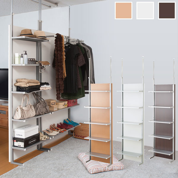 楽天市場】間仕切りパーテーションシリーズ つっぱり式 間仕切り