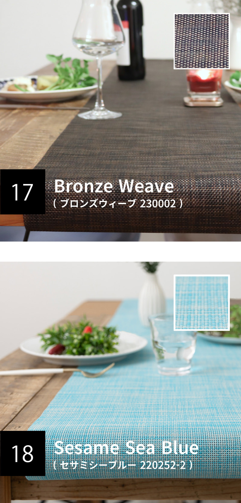 楽天市場】テーブルランナー PVC 撥水 北欧 【正規品】183×30cm